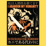 Sticker - Abandon Humanity