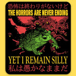 Sticker - Horrors Never Ending