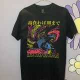 Poison T-Shirt