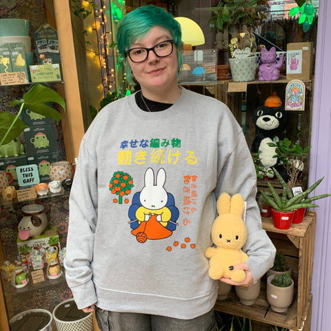 Miffy Sweatshirt - Knitting