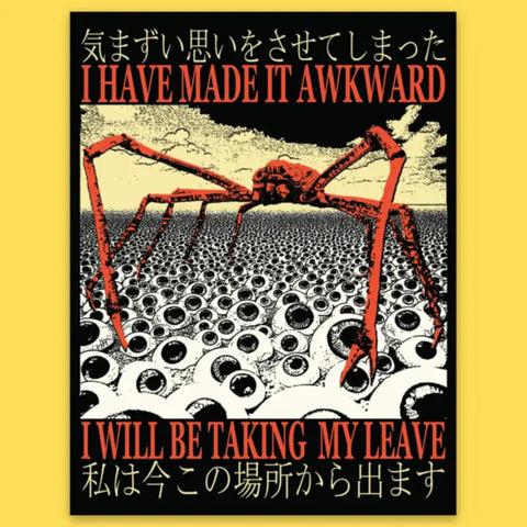 Sticker - Taking My Leave