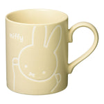 Japanese Mug - Miffy (Cream)