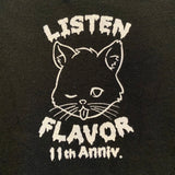 Japanese Vintage - Ominous T-Shirt