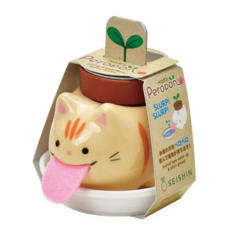 Peropon Self-Watering Growing Kit - Orange Tabby