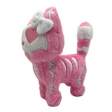 Smitten Kitten Keychain