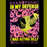 Acting Silly T-Shirt