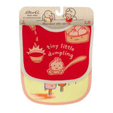 Baby Bib - Two Pack - Dumpling