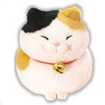 calico cat plush