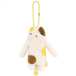 Plush Friends - Calico Cat Keychain