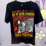 Cheese Deprivation T-Shirt
