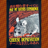 Cheese Deprivation T-Shirt