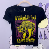 Constant Fear Baby Tee