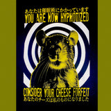 Hypnotised T-Shirt