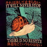 Never Stop Snail T-Shirt