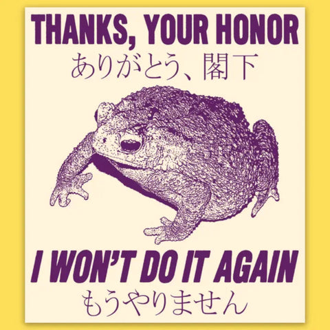 Sticker - Thanks Your Honor