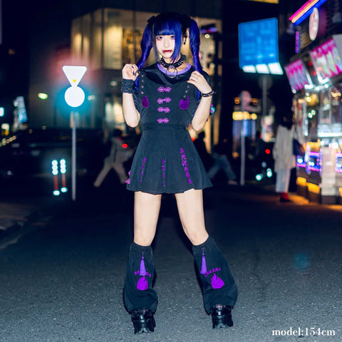 ACDC Rag Black Kanji Skirt - Japanese Import