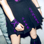 ACDC Rag Black Kanji Skirt - Japanese Import